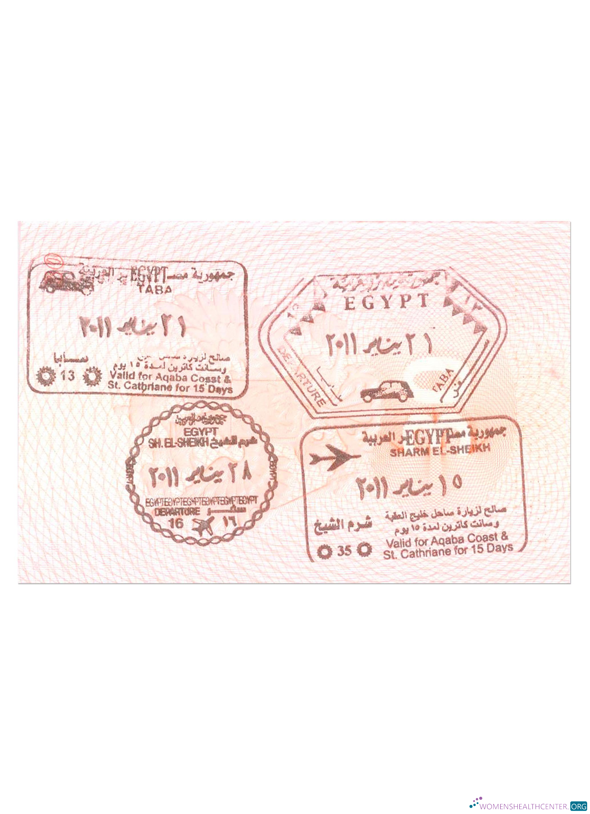 Download EGYPT VISA STAMP Photoshop template